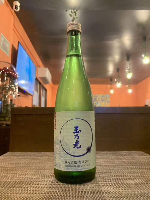 Tamanohikari Junmai Ginjo Namazake 720ml