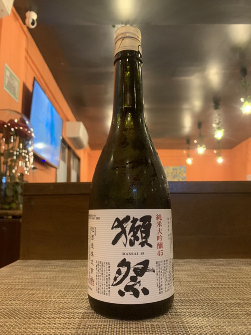 Dassai Junmai Daiginjo 45 720ml