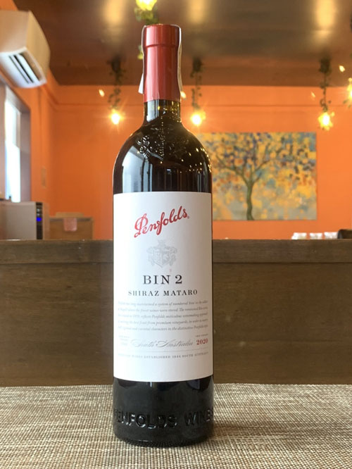 Penfolds BEN2 Shiraz Mataro