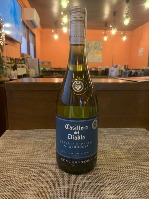 Casillero del Diablo CHARDONAY　CHILE