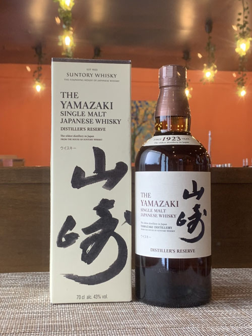 山崎 Yamazaki