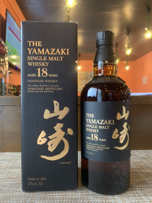 山崎１８年 Yamazaki 18 years