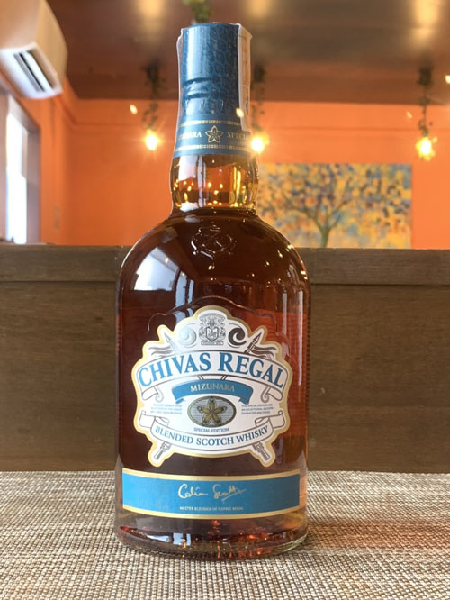 Chivas Regal Mizunara