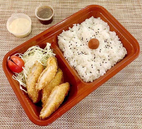 白身魚フライ弁当　SHIROMI SAKANA FRY BENT