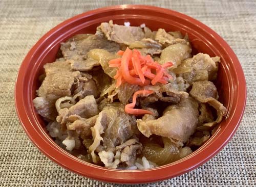 牛丼　GYUDON	