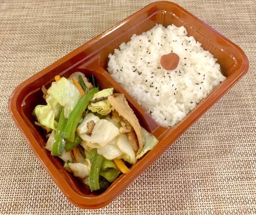 野菜炒め弁当　YASAI ITAME BENTO