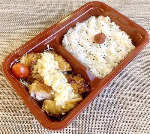 チキン南蛮弁当	CHICKEN NANBAN BENTO