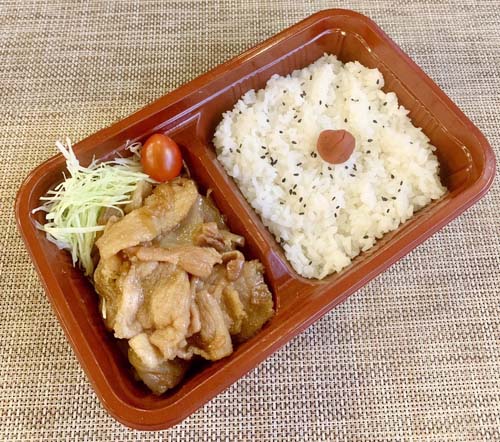 豚生姜焼き　BUTA SHOGAYAKI BENTO	