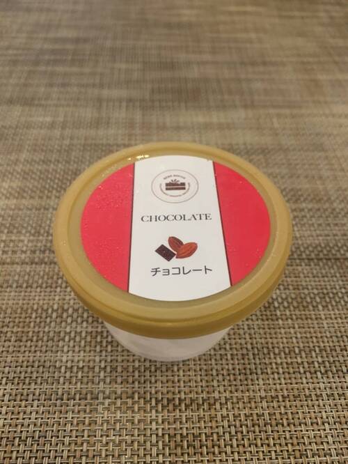 チョコレート Chocolate Ice cream