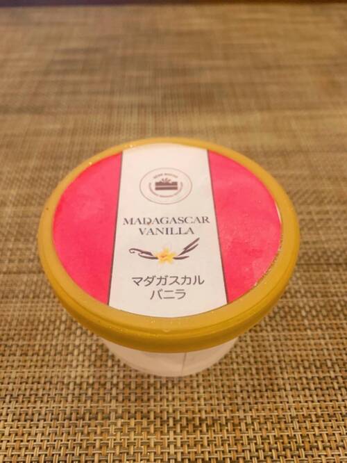 マダガスカルバニラ Madagascar Vanilla Ice cream