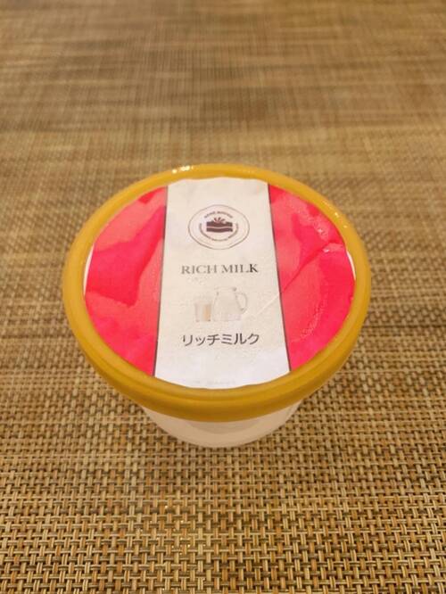 リッチミルク Rich Milk Ice cream